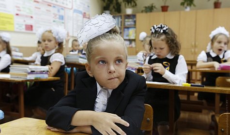 Новые правила нового учебного года